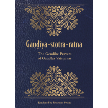 Gaudiya-stotra-ratna - The Gemlike Prayers of Gaudiya Vaisnavas