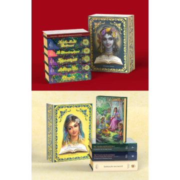 Kṛṣṇa in Vṛndāvana Series Box Set