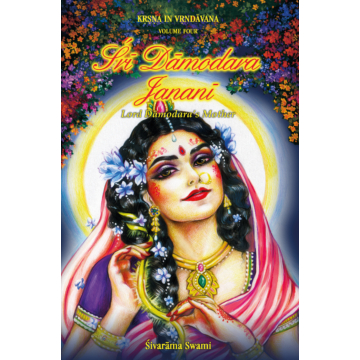 Sri Damodara-janani - Lord Damodara's Mother