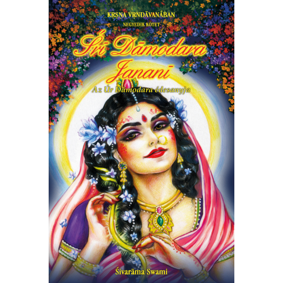 Sri Damodara-janani: Az Úr Damodara édesanyja
