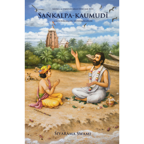 Sankalpa-kaumudi - A Moonbeam on Determination