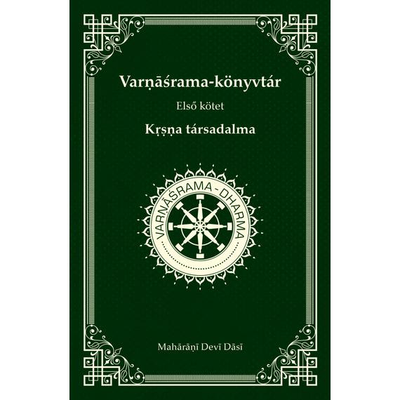 Maharani Devi Dasi: Krisna társadalma